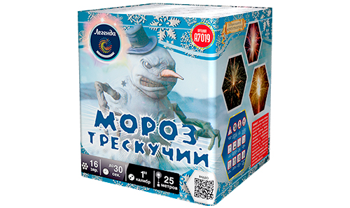  Батарея салютов Мороз трескучий  в Кемерове